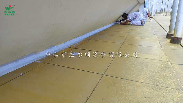 墙角处理.jpg